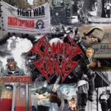 Common Grave - Dehumanized '2006
