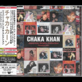 Chaka Khan - Japanese Singles Collection: Greatest Hits '2021