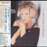 Agnetha Faltskog - I Stand Alone '1987