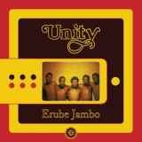 Unity - Erube Jambo '1981