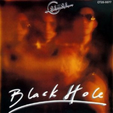 Cosmos Factory - Black Hole + 1 '1978