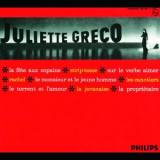 Juliette Greco - Juliette Greco '1963 (2002)