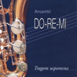 Ansambl DO-RE-MI - Tragom Uspomena '2004