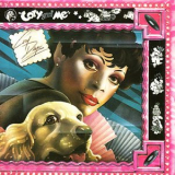 Cory Daye - Cory and Me '1979