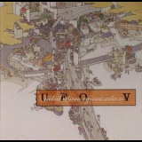 United Future Organization - V '2001