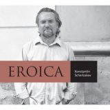 Konstantin Scherbakov - Eroica '2015