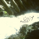 Maouzoun - Maouzoun '2024