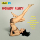 Wganda Kenya - Wganda Kenya '1976