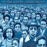 The Senior Allstars - DUB from Jamdown - Darker Than Blue '2015
