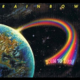 Rainbow - Down To Earth (Deluxe 2011 Edition) (CD1) '2011