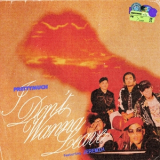 PRETTYMUCH & Jeremih - I Don't Wanna Leave (feat. Jeremih) '2021