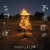 nano.RIPE - Fuminsho no Neko to Yoru '2022
