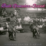 Bali Gamelan Sound - Upacara Tarian Gianyar '2022