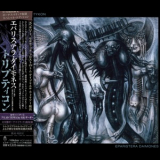 Triptykon - Eparistera Daimones (Japanese Edition) '2010