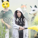 Cyan Kicks - Feathers '2017
