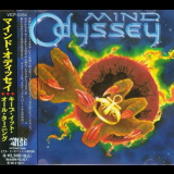 Mind Odyssey - Keep It All Turning (Japanese Edition) '1993