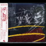 A-ha - Twelve Inch Club (Japan) '1986