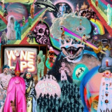 Wine Lips - Super Mega Ultra '2024