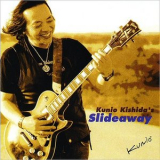 Kunio Kishida - Kunio Kishidas Slideaway '2008