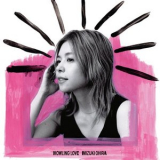 Mizuki Ohira - HOWLING LOVE '2023