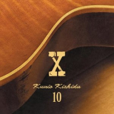 Kunio Kishida - 10 '2022