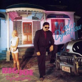 Big Joe & The Dynaflows - Cool Dynaflow '2000