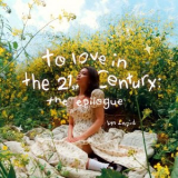 Lyn Lapid - to love in the 21st century: the epilogue '2023