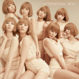 After School - BEST '2015
