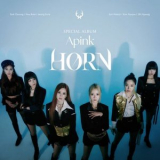 Apink - HORN '2022