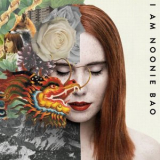 Noonie Bao - I Am Noonie Bao '2012