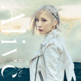 ReoNa - Alive '2022