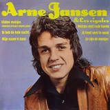 Arne Jansen & Les Cigales - Arne Jansen & Les Cigales (Remastered / Expanded Edition) '1973