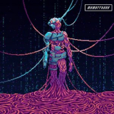 Memorrhage - Memorrhage '2023