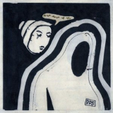 Doldrums - The Air Conditioned Nightmare '2015