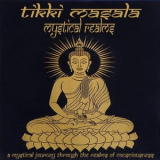 Darshan Atmosphere - Mystical Reams '2025