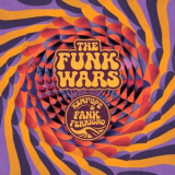 Kemitope - The Funk Wars '2025