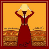 Rastak - Tales of Earth and Sun '2025