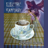 Elysian Fields - Electric Fantasy '2021