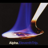 Alpha - Eleventh Trip '2012