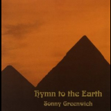 Sonny Greenwich - Hymn To The Earth '1994