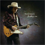 Kunio Kishida - Brotherly Love '2018