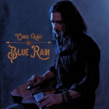 Chris May - Blue Rain '2019