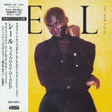 Seal - Kiss From A Rose EP '1994