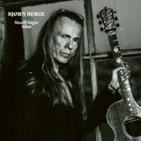 Bjorn Berge - Introducing SteelFinger Slim '2024