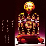 Ariel Kalma - Yo Yo a New Man '2013