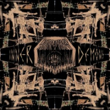 Source of Mary - Inner Demons '2022