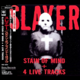 Slayer - Stain of Mind [CDS] (Japanese Edition) '1998