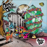 Medusas Disco - Orphic Grimoire '2019