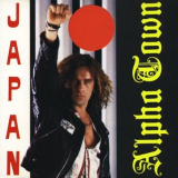 Alpha Town - Japan '1990