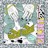 Gel Set - Human Salad '2015